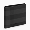 BURBERRY BURBERRY CHECK PATTERN GREY WALLET