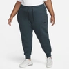Nike Women's Sportswear Tech Fleece Mid-rise Jogger Pants (plus Size) In Deep Jungle/black