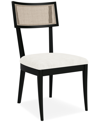 Macy's Laguna Dining Cane Back Side Chair In No Color