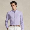 Ralph Lauren Slim Fit Striped Stretch Poplin Shirt In Lavender/white