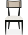 Macy's Laguna Dining Cane Back Side Chair In Drift