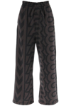 Marc Jacobs Monogram Printed Oversized Sweatpants In Multicolor