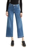 Frame Le Slim Palazzo High Rise Wide Leg Jeans In Drizzle In Jetty