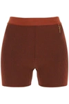 Jacquemus Brown Le Raphia 'le Pralu' Shorts In Brown