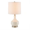 HOME OUTFITTERS WHITE TABLE LAMP, GREAT FOR BEDROOM, LIVING ROOM, CASUAL