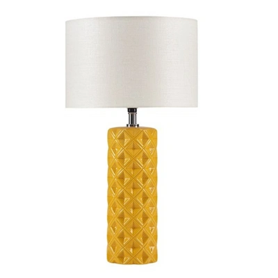 Home Outfitters Yellow Table Lamp, Great For Bedroom, Living Room, Modern/contemporary In White