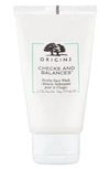 Origins Checks And Balances Frothy Face Wash 1.7 oz/ 50 ml