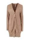 Giorgio Brato Oversize Lamb Cardigan In Brown