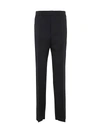 Sapio Wool Trousers Sideband Detail In Black
