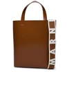 Marni Structured Brown Calf Leather Shoulder Bag In Orange