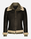 DOLCE & GABBANA BULLSKIN JACKET WITH SHEARLING DETAILS