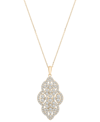 WRAPPED IN LOVE DIAMOND FILIGREE CLUSTER 18" PENDANT NECKLACE (1-1/2 CT. T.W.) IN 14K WHITE GOLD OR 14K YELLOW GOLD,