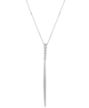 WRAPPED IN LOVE DIAMOND 18" PENDANT NECKLACE (1/4 CT. T.W.) IN 14K GOLD OR 14K WHITE GOLD, CREATED FOR MACY'S