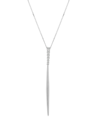 Wrapped In Love Diamond 18" Pendant Necklace (1/4 Ct. T.w.) In 14k Gold Or 14k White Gold, Created For Macy's