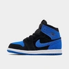 Black/Royal Blue/White/Royal Blue