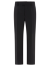 DOLCE & GABBANA DOLCE & GABBANA TECHNICAL FABRIC PANTS WITH METAL DG LOGO