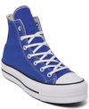 Converse Women's Chuck Taylor All Star Lift Platform High Top Casual Sneakers From Finish Line In Blue Flame,white,black