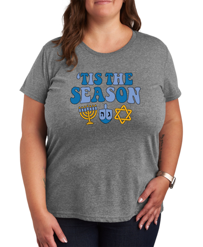 Air Waves Trendy Plus Size Hanukkah Graphic T-shirt In Gray
