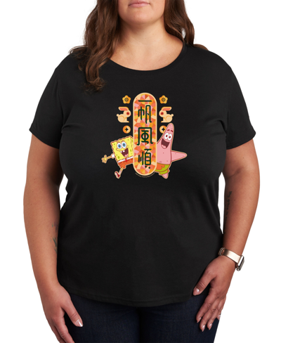 Air Waves Trendy Plus Size Spongebob New Year Graphic T-shirt In Black