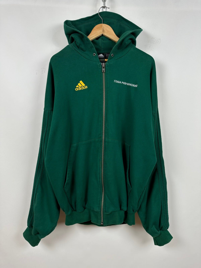 Pre-owned Adidas X Gosha Rubchinskiy Zip Up Oversized Hoodie Pre-owned Adidas X Gosha Rubchinskiy Zip Up Oversized Hoodie