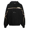 Gcds Black Waved Logo Hoodie In Black