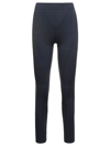BALENCIAGA 'ENERGY ACCUMULATOR' DARK GREY LEGGINGS WITH LOGO AND PERFORATED DETAILS IN STRETCH POLYAMIDE WOMAN