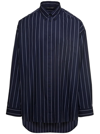 Balenciaga Striped Oversized Cotton Blend Shirt In Blu
