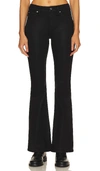 7 FOR ALL MANKIND HIGH WAISTED ALI