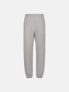 Attico Penny Trousers In Light Grey Melange