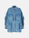 Attico ''fern'' Washed Blue Short Coat In Washed Blue