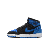 Jordan Air  1 High Og Big Kids' Shoes In Black