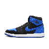Jordan Air  1 Retro High Og Ep Sneakers In Black
