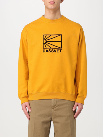 Rassvet Printed Cotton Sweatshirt In Yellow