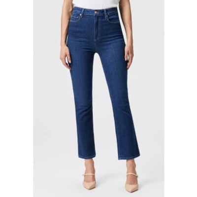 Paige Claudine Kick Flare Jeans Col: Timeless Blue, Size: 26