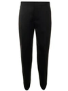Bottega Veneta Wool Cropped Trousers In Black