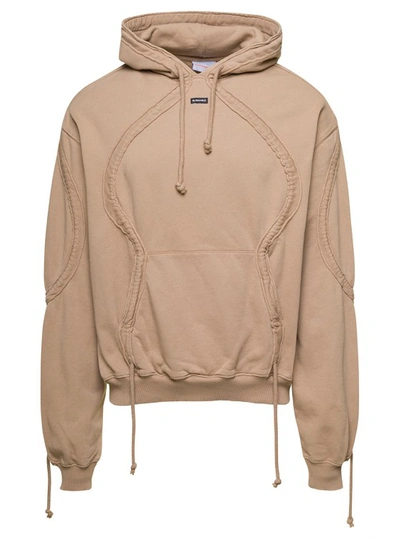 BLUEMARBLE BEIGE HOODIE WITH DRAWSTRING IN COTTON
