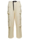 BONSAI BEIGE RELAXED CARGO PANTS WITH BUCKLE FASTENING IN COTTON
