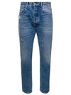ICON DENIM KANYE' BLUE FIVE-POCKET JEANS WITH LOGO PATCH IN COTTON DENIM
