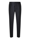 Incotex Trousers In Black