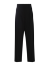 FORTE FORTE TROUSERS FORTE FORTE IN WOOL TWILL