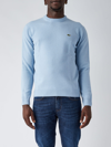 LACOSTE PULLOVERS UOMO SWEATER