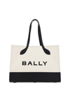 Bally Shoulder Bag In Black,white