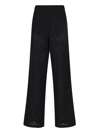 Rotate Birger Christensen Rotate Birgerchristensen Knit Pants In Black