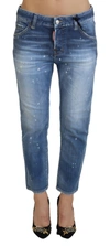 DSQUARED² DSQUARED² CHIC CROPPED BLUE DENIM - ELEVATE YOUR CASUAL WOMEN'S LOOK