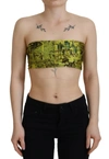 John Galliano Yellow Graphic Print Nylon Strapless Cropped Top In Yellow