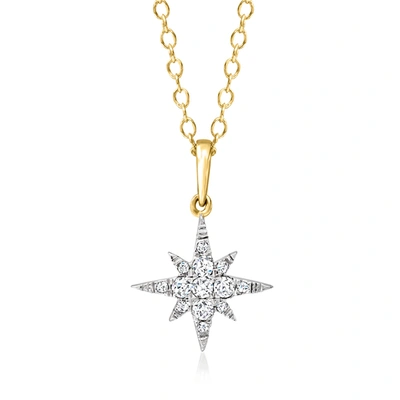 Rs Pure By Ross-simons Diamond North Star Pendant Necklace In 14kt Yellow Gold In Silver