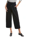 FRAME CROPPED WIDE LEG SWEATPANT