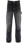Amiri Carpenter Jean In Grey