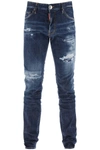 DSQUARED2 DSQUARED2 DARK RIPPED WASH COOL GUY JEANS