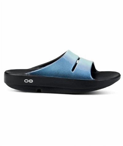 Oofos Women's Ooahh Luxe Slide Sandal In Atlantis In Blue